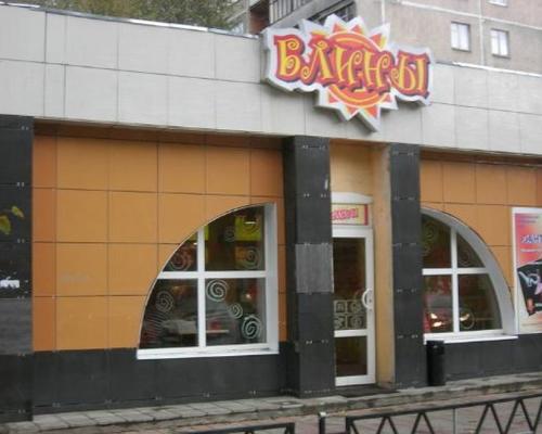 Модульное кафе