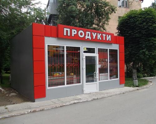 Швидкомонтований торговий павільйон з металоконструкцій