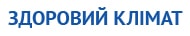 Здоровий Клімат